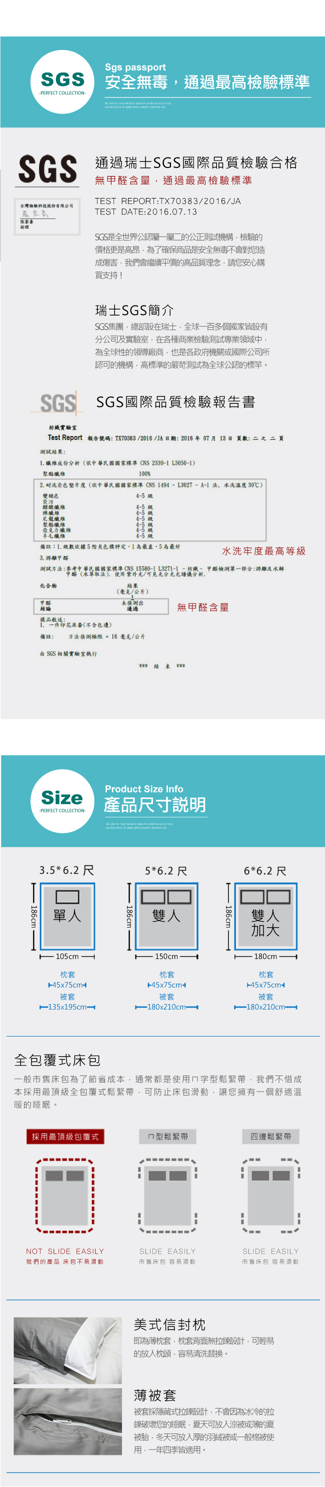 Ania Casa清新鳳梨 柔絲絨美肌磨毛 台灣製 單人床包枕套兩件組