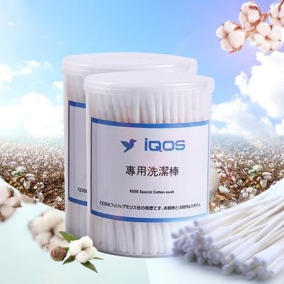 IQOS 圓柱清潔棉花棒 200支