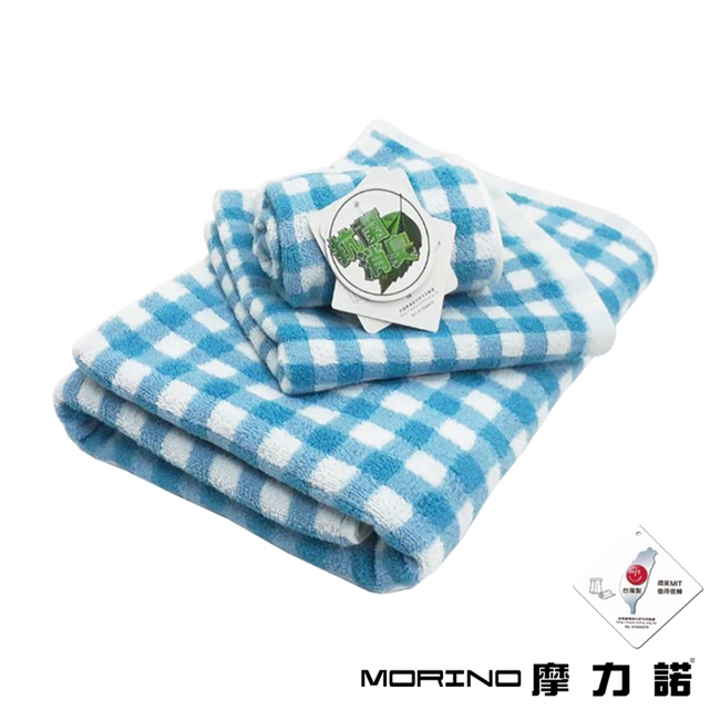 MORINO摩力諾 美國棉抗菌消臭方格漸層方毛浴巾3件組-水藍