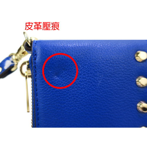 MICHAEL KORS 荔枝紋牛皮鉚釘手機中夾(寶藍)(展示品)