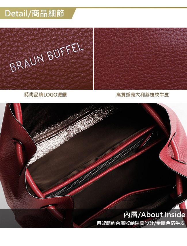 BRAUN BUFFEL -DELIA-P黛莉亞系列荔枝紋水桶包 - 夢露紅