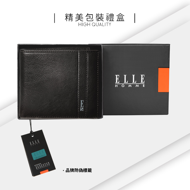 福利品 ELLE HOMME 壓紋Logo6卡三折窗格真皮短夾-紳士黑