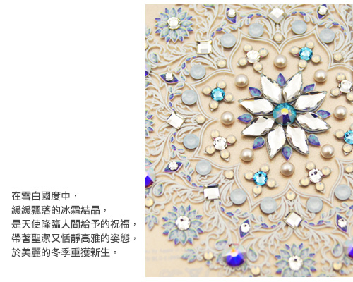 apbs iPhone8/7 Plus 5.5吋施華彩鑽鋁合金屬框手機殼-玫瑰金天使心