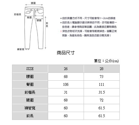 H:CONNECT 韓國品牌 女裝-腰帶綁結打摺寬褲-卡其