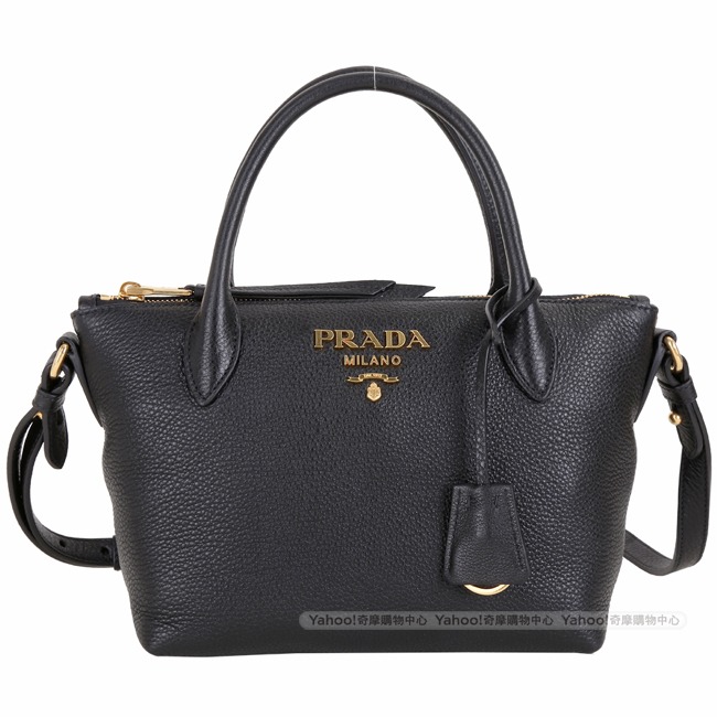 PRADA 金字浮刻附雙背帶小牛皮手提肩背水餃包(黑色)