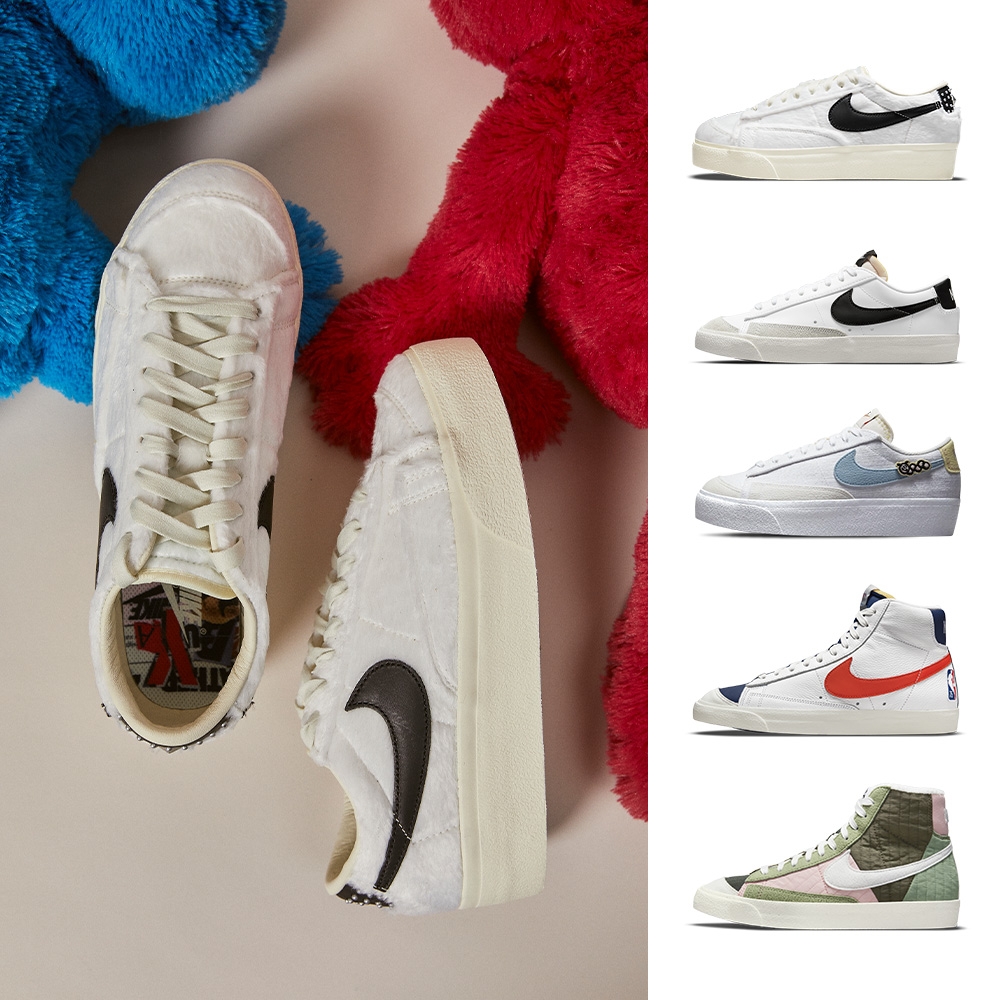 Nike Blazer 系列男女鞋DO2115-133/DC4769-102/DJ6376-100/DD8025-100