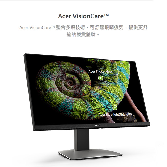 Acer BM270 27型IPS 4K廣色域專業電腦螢幕