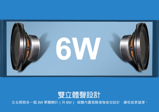 TCSTAR 時尚合金鏡面鬧鐘多功能無線藍牙喇叭 TCS1130【福利品】