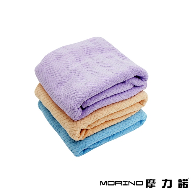 MORINO摩力諾 超細纖維緹花毛巾-紫