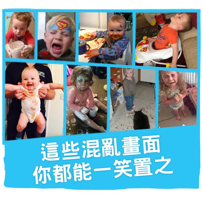 英國靈活寶貝 Nimble Babies 旅行清潔組