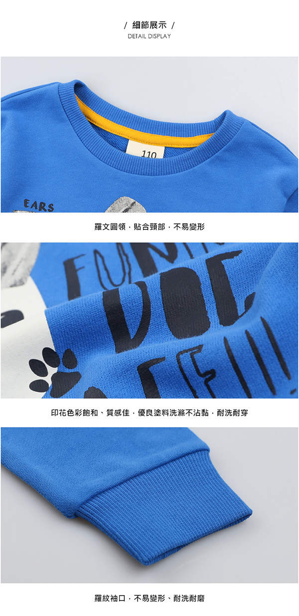 GIORDANO 童裝童趣印花長袖T恤-13 標誌海軍藍