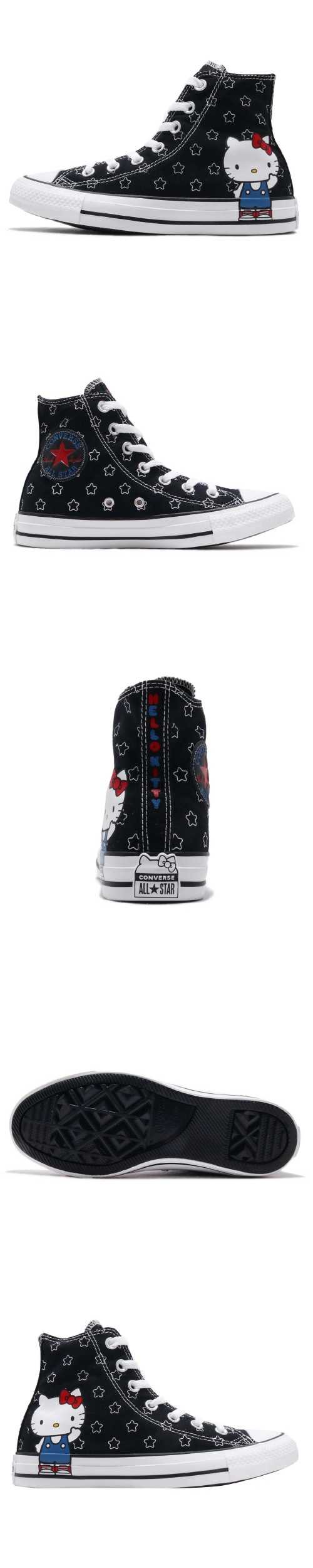 Converse 休閒鞋 Hello Kitty 凱蒂貓 女鞋