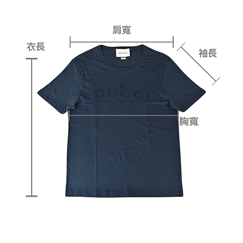 GUCCI經典字母印花LOGO簡約圓領純棉T卹(海軍藍)