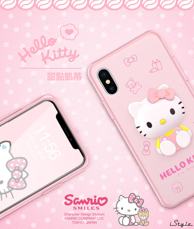 iStyle iPhoneXR 6.1吋 Hello Kitty 甜點手機殼
