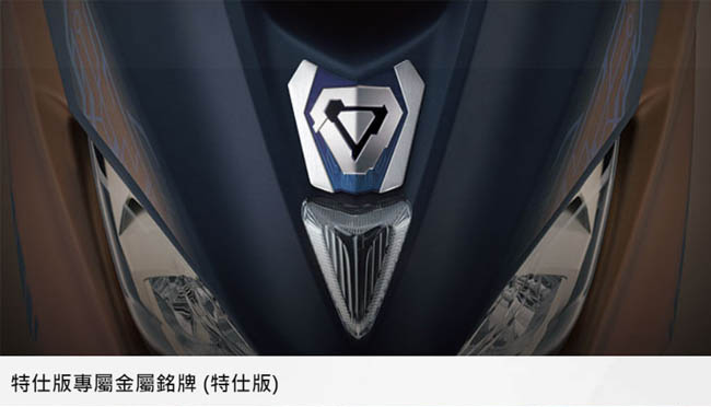 (無卡分期-18期)YAMAHA山葉機車FORCE155特仕 -2019年