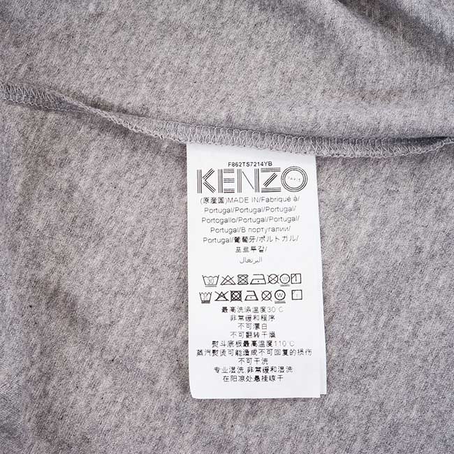 KENZO 新款印刷黃色虎頭紅色英文字母短T (淺灰/女款)