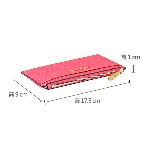 MICHAEL KORS MONEY PIECES金LOGO牛皮拉鍊卡片零錢包(大/玫瑰粉