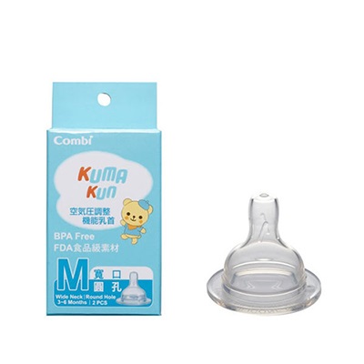 Combi Kuma Kun 寬口圓孔奶嘴M (2組4入)