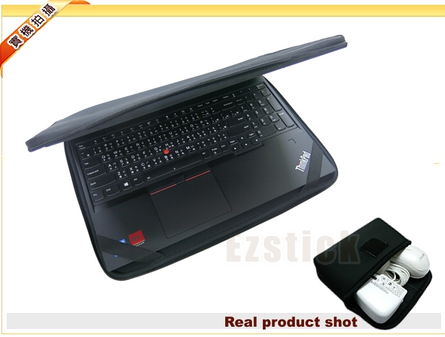EZstick Lenovo ThinkPad E590 適用 3合1超值防震包組 15吋
