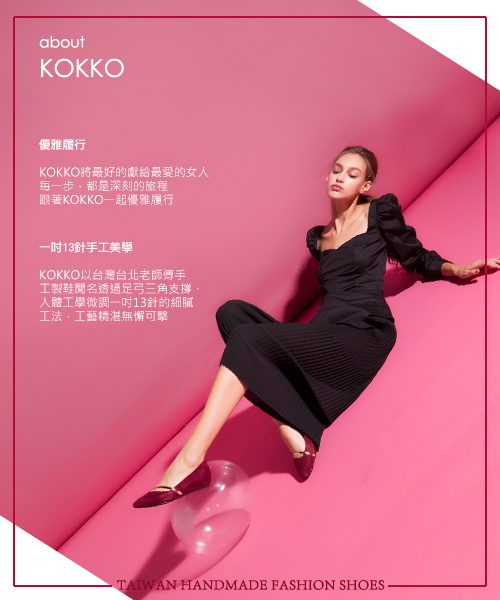KOKKO - 優雅弧線尖頭點鑽真皮楔型鞋-莫蘭