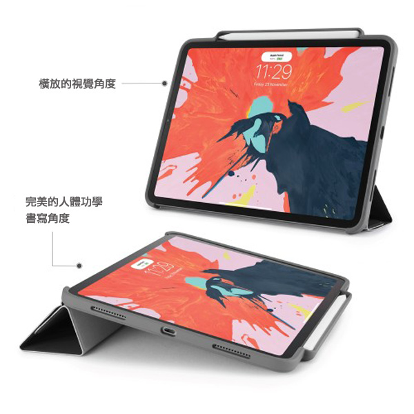PIPETTO Origami Pencil iPad Pro 11吋 保護套(內建筆槽)