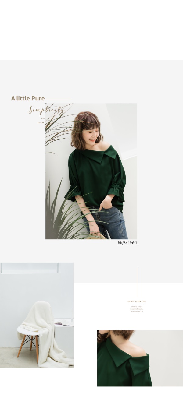 斜翻領/一字領寬鬆喇叭袖上衣-OB嚴選
