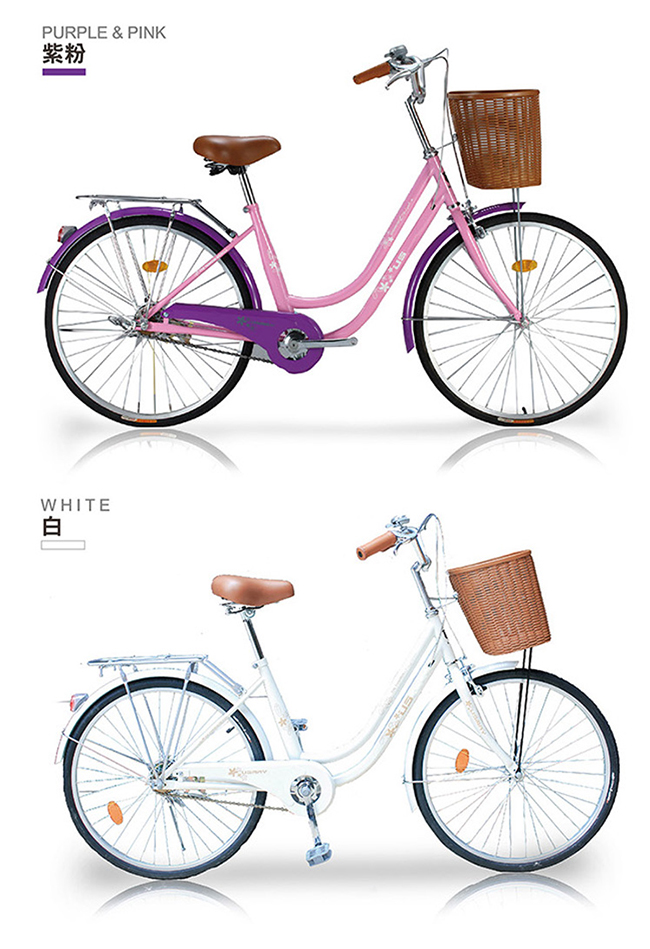 SPORTONE U1 24吋單速櫻花淑女車