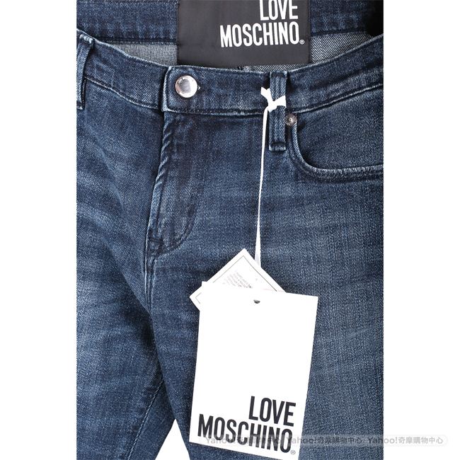 LOVE MOSCHINO 刺繡字母貼飾藍刷色鬚邊九分褲