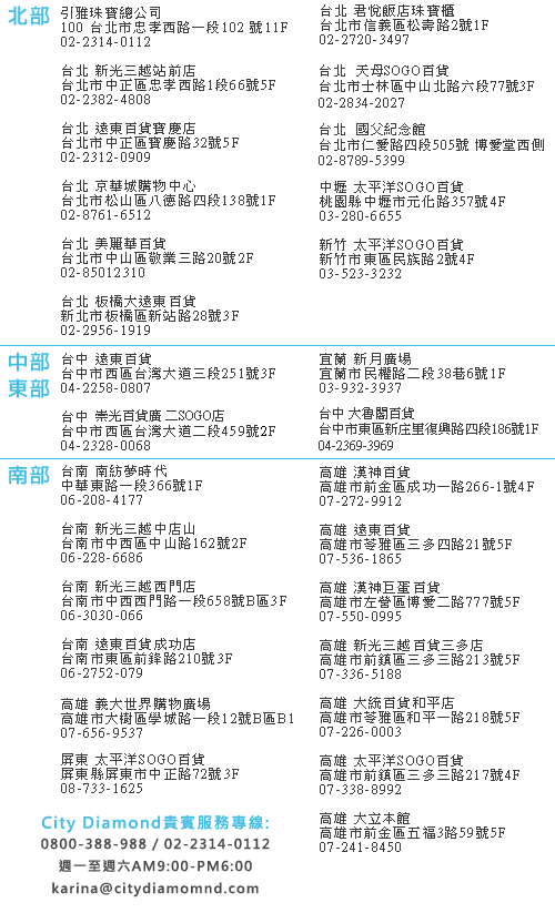 City Diamond引雅【東京Yuki系列】F字母天然貝珠純銀胸針/領帶/別針/徽章