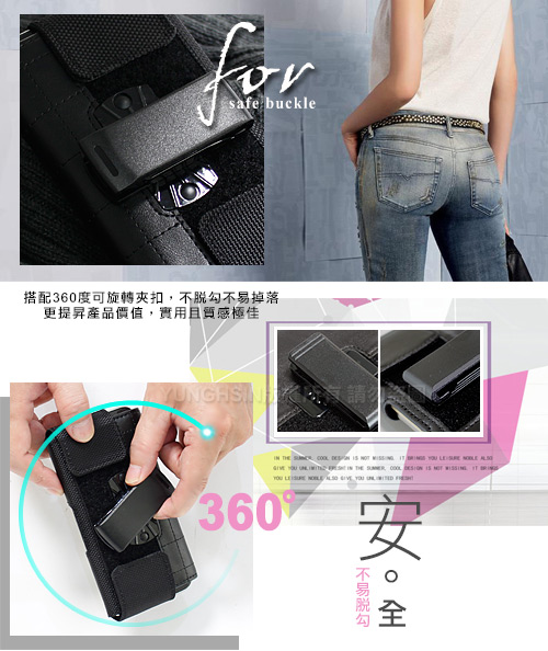 二代Achamber Galaxy J4+ /J6+/ A7 2018 旋轉腰掛橫式皮套