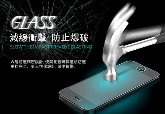全膠貼合 iPhone 8 Plus/ i7+/i6s+ 滿版疏水疏油9H鋼化玻璃膜(白)