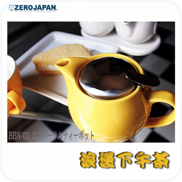 ZERO JAPAN 典藏陶瓷不鏽鋼蓋壺(土耳其藍)450cc