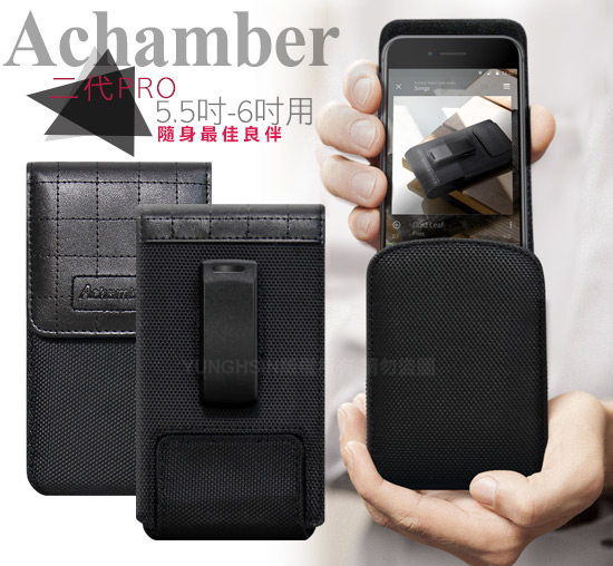 二代 Achamber Galaxy J4+ /J6+/ A7 2018 直立旋轉腰掛皮套