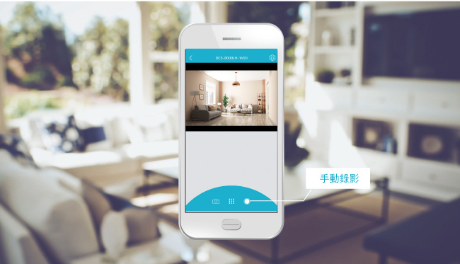 D-Link HD廣角無線網路攝影機 DCS-8010LH