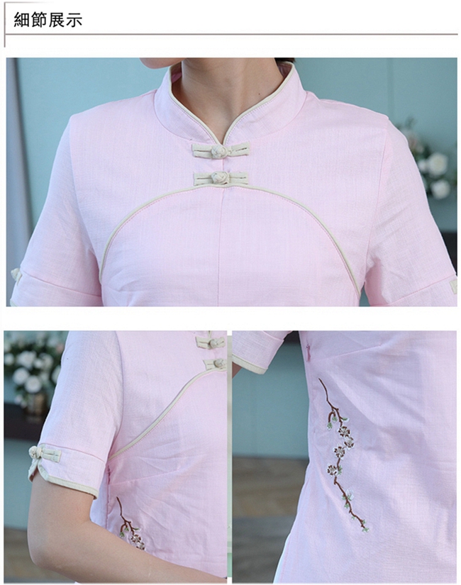 復古中國風盤扣刺繡洋裝S-XL(共二色)REKO