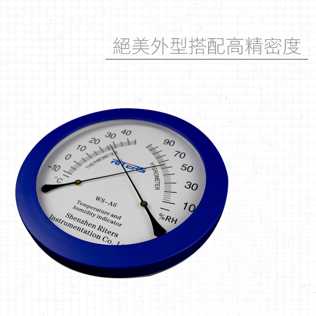 COMET 25CM精準機械掛式溫濕度計(TM-08)