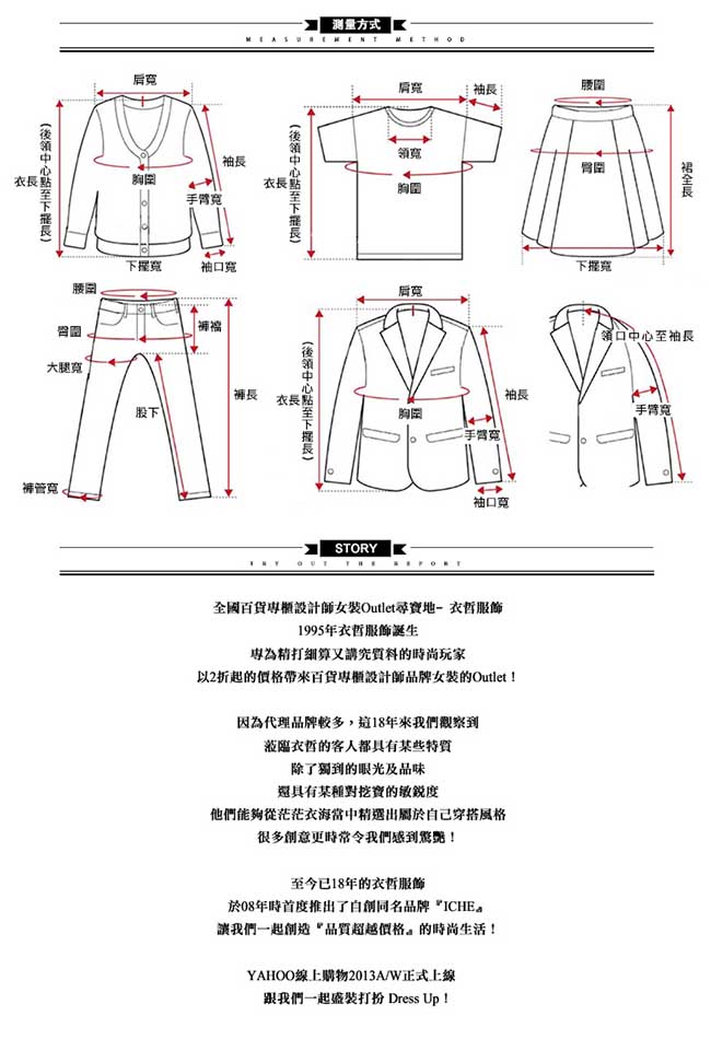 Hana+花木馬 時尚休閒空氣感造型洋裝(兩色)-灰