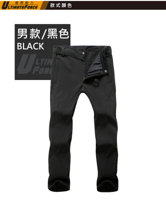 Ultimate Force「衝鋒」女款軟殼保暖工作褲(黑色)