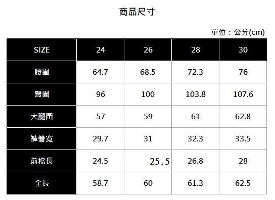 Hang Ten - 女裝 - 鬆緊抽繩棉質九分褲 - 淺藍