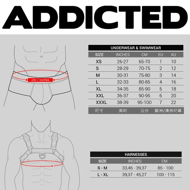 西班牙ADDICTED FREEDOM藍色包覆式無線T字褲