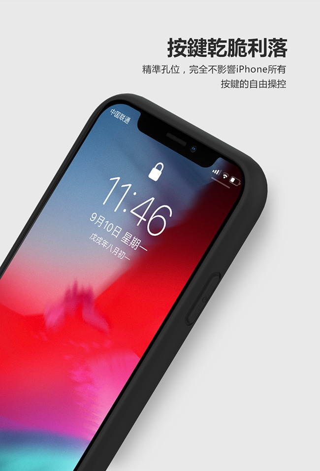 VOKAMO Graceful iPhoneXR 美軍規2.5米防摔認證透明保護殼