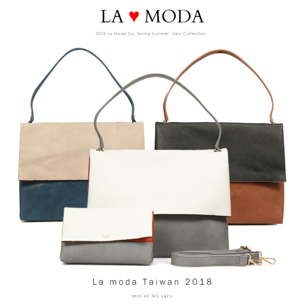 La Moda經典品牌Look設計款拼接撞色肩背斜背子母包(黑/棕)