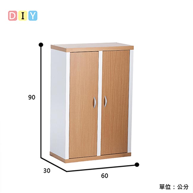 《Accessco》日系雙色六格二門厚板收納書櫃(90x30x60cm)
