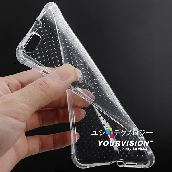 Samsung Galaxy S7 5.1吋 氣墊加強型緩衝保護套