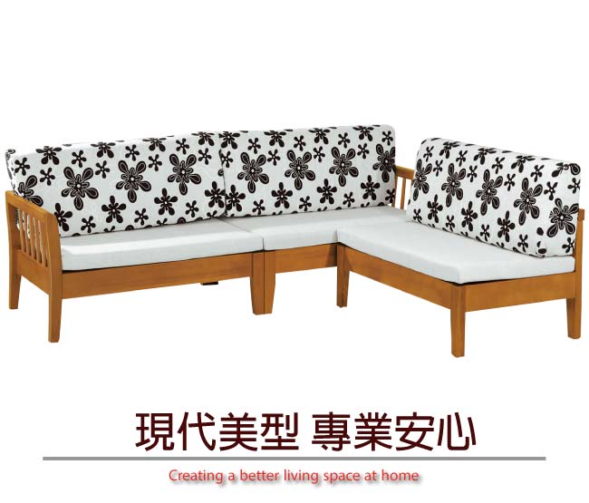 綠活居 麥尼典雅風亞麻布實木Ｌ型沙發椅組合(四人椅＋椅凳)-240x189x92cm免組