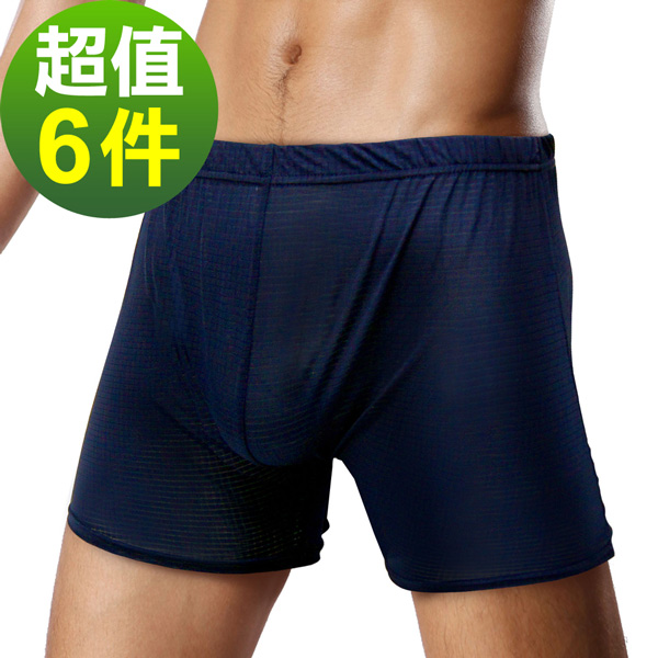 TIKU 梯酷 ~冰絲格紋涼感平口男內褲 -超值6件 (藍色X6)