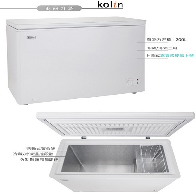 KOLIN歌林 200L 臥式冷凍櫃 KR-120F02 瑭瓷白