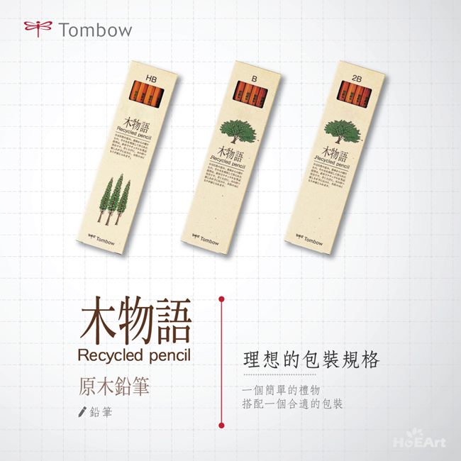 Tombow 蜻蜓 書寫系木物語鉛筆b 筆 Yahoo奇摩購物中心