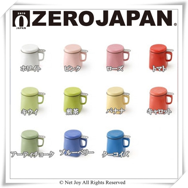 ZERO JAPAN 陶瓷泡茶馬克杯(玫瑰粉)400cc