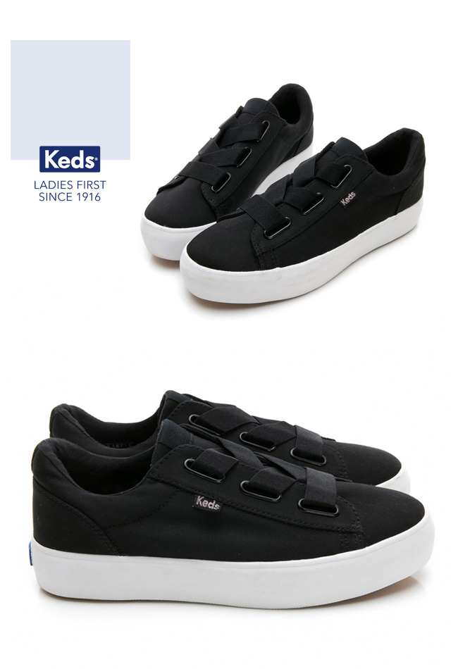 Keds TRIPLE CROSS 彈性鞋帶厚底休閒鞋-黑色